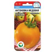 Томат Антоновка медовая (СС)