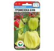 Перец Громозека Буф (СС)