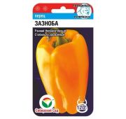Перец Зазноба (СС)