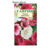 Цветы Малопа Красотка смесь (Гавриш)
