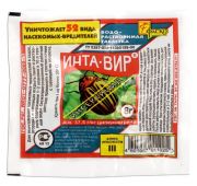 Инта-Вир /600