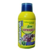 Агрикола-Аква (для орхидей) 250мл.