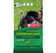 BF Индюшинный помет 4в1 2кг