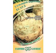 Сельдерей корневой Есаул (Гавриш)