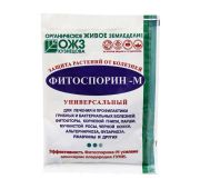 Фитоспорин-М порошок универсал 30 гр.