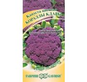 Капуста Цветная Кораллы Клары (Гавриш)