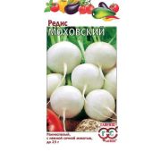 Редис Моховский (Гавриш)