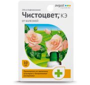Чистоцвет 10мл