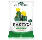 Грунт Кактус+ 2,5л. (Фарт)