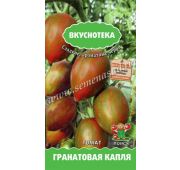 Томат Гранатовая капля (Поиск)