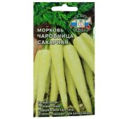 Морковь Чаровница Сахарная (Седек)