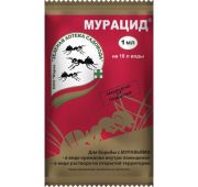 Мурацид (от садовых муравьев) 1мл