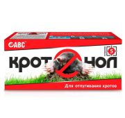 Био-Мастер Кротонол патроны 5шт