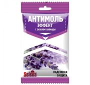Антимоль ЭФФЕКТ -сухие духи Лаванда  Селена18г