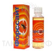 Форс-Сайт 50мл./50