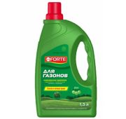 BF Удобрение для газона 1,5л.