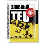 Инсектицид Злобный от мух 25г