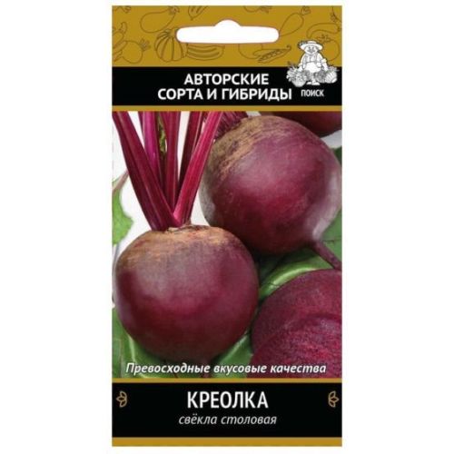 Свекла Креолка (Поиск)
