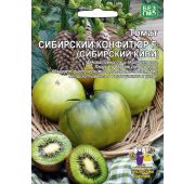 Томат Сибирский Конфитюр (Сибирский Киви) (УД)
