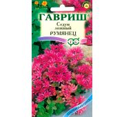 Цветы Седум (Очиток) Румянец (Гавриш)