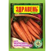Здравень Морковь и корнеплоды Турбо 150гр