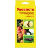 Ловушка Уловиста д/сливы (ВХ)