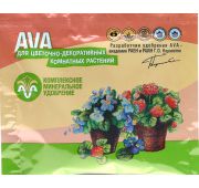 Удобрение AVA д\цветов 30гр