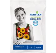 Фертика - универсал 1 кг