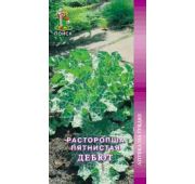 Лек.травы Расторопша пятнистая Дебют (Поиск)
