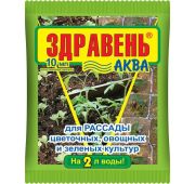 Здравень Аква РАССАДА 10мл (ВХ)