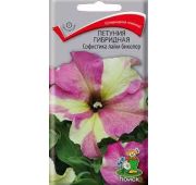 Цветы Петуния Софистика Лайм Биколор (Поиск)