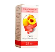 Масло Персиковое 25мл