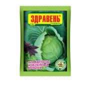 Здравень Капуста Турбо 150г.