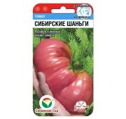 Томат Сибирские Шаньги (СС)