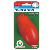 Томат Гаванская Сигара (СС)