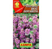 Лек.травы Монарда лимонная вкус Бергамота (Аэлита)