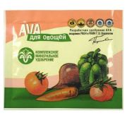 Удобрение AVA д\овощей 30гр