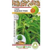 Лек.Травы Стевия Медовая трава (НК)