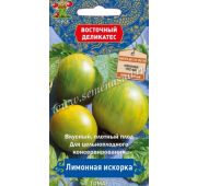 Томат Лимонная искорка (Поиск)