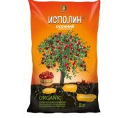Исполин (осенний) 5л.