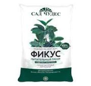 Грунт Фикус 2,5л. (Фарт)