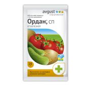 Ордан (от болезней растений) 25г.