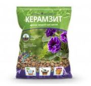 Био-Мастер Керамзит средний 2,5л(15 шт)