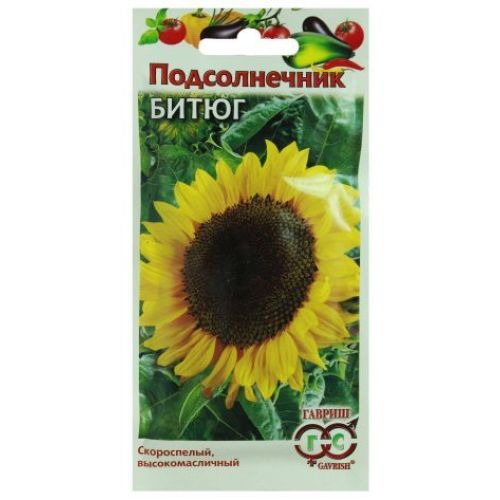 Подсолнечник Битюг (Гавриш)