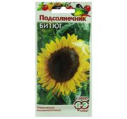 Подсолнечник Битюг (Гавриш)