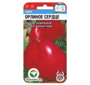 Томат Орлиное Сердце (СС)