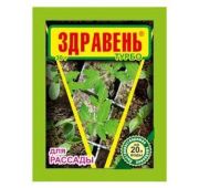 Здравень Рассада 30г.