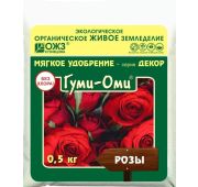 Гуми-Оми Роза 0,5кг