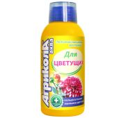 Агрикола (для цветущих растений) 250мл