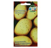 Картофель Баллада (Седек)
